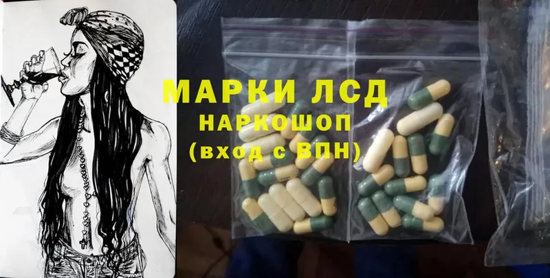 Купить наркотик аптеки Новотроицк ГАШИШ  МАРИХУАНА  A-PVP  Мефедрон  КОКАИН 